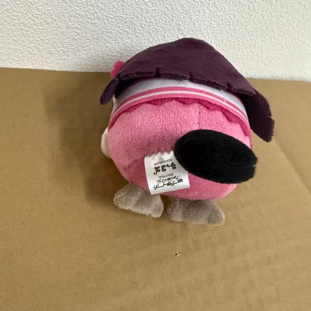 Aqours×ラッコズ　黒澤ダイヤマスコットぬいぐるみ