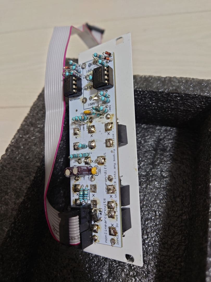 鍵盤楽器 Nonlinearcircuits NLC Neuron