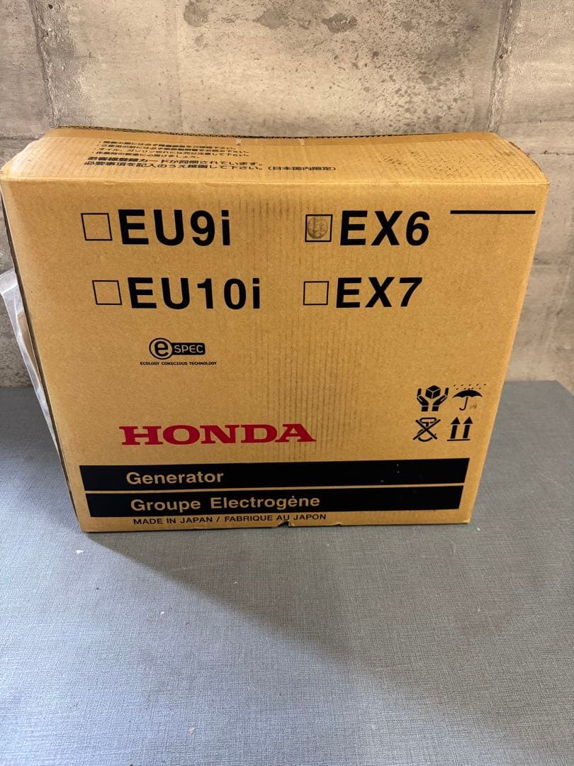 ☆HONDA サイクロコンバーター EX6