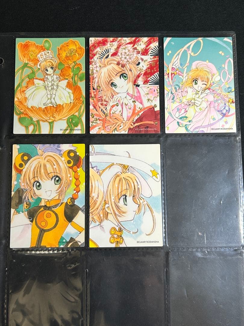 公*o様 【10】カードキャプターさくらトレカ 公式バインダー カードまとめて7