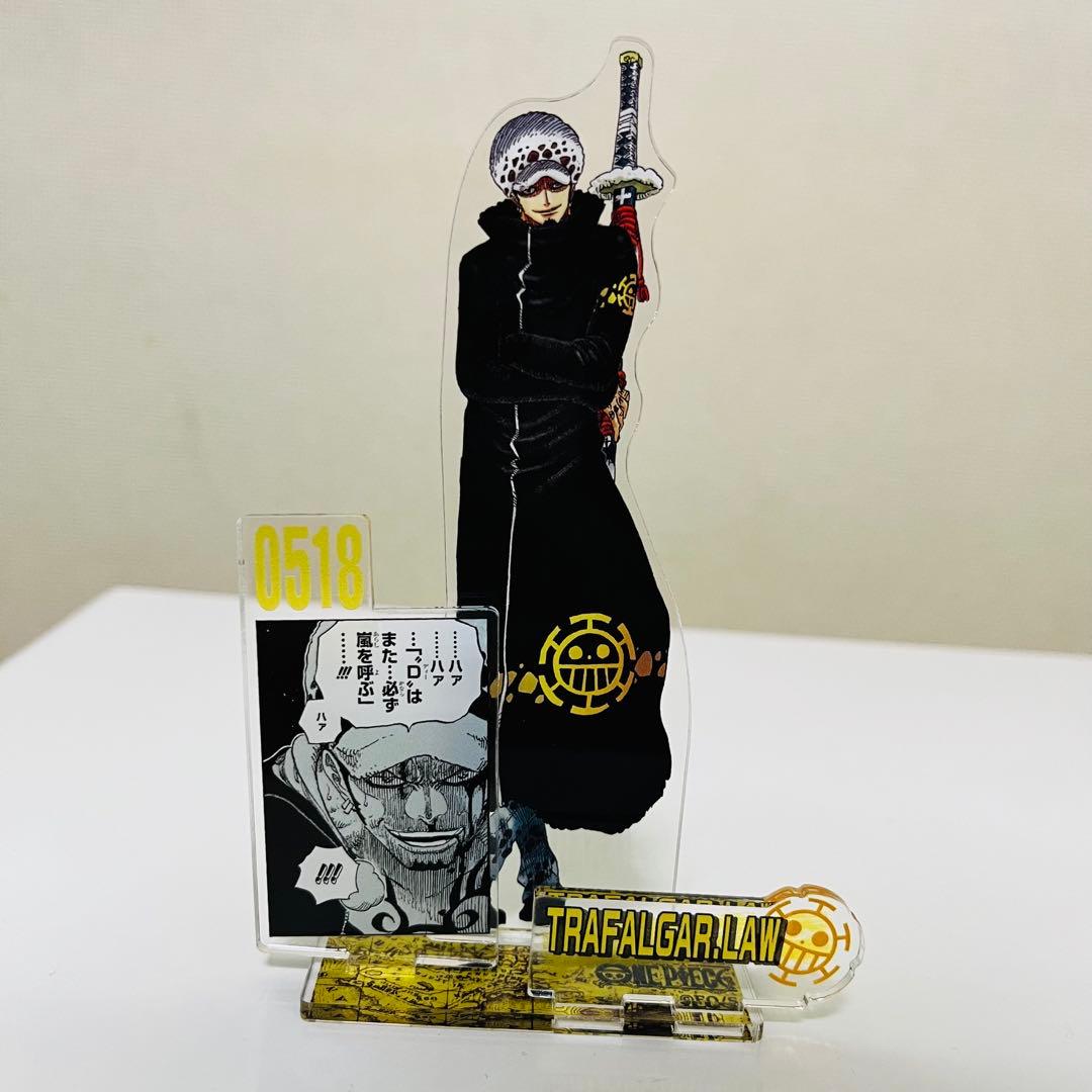 希少 レア ワンピース トラファルガーロー アクスタ キーホルダー アクキー