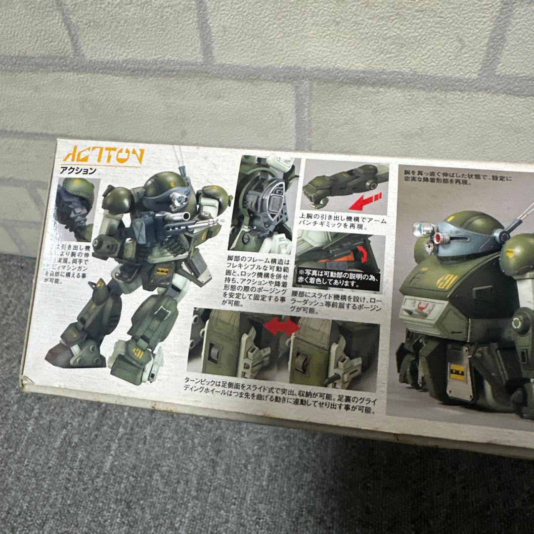★未組立品★ 1/20 スコープドッグ メタルスペック AT ボトムズ