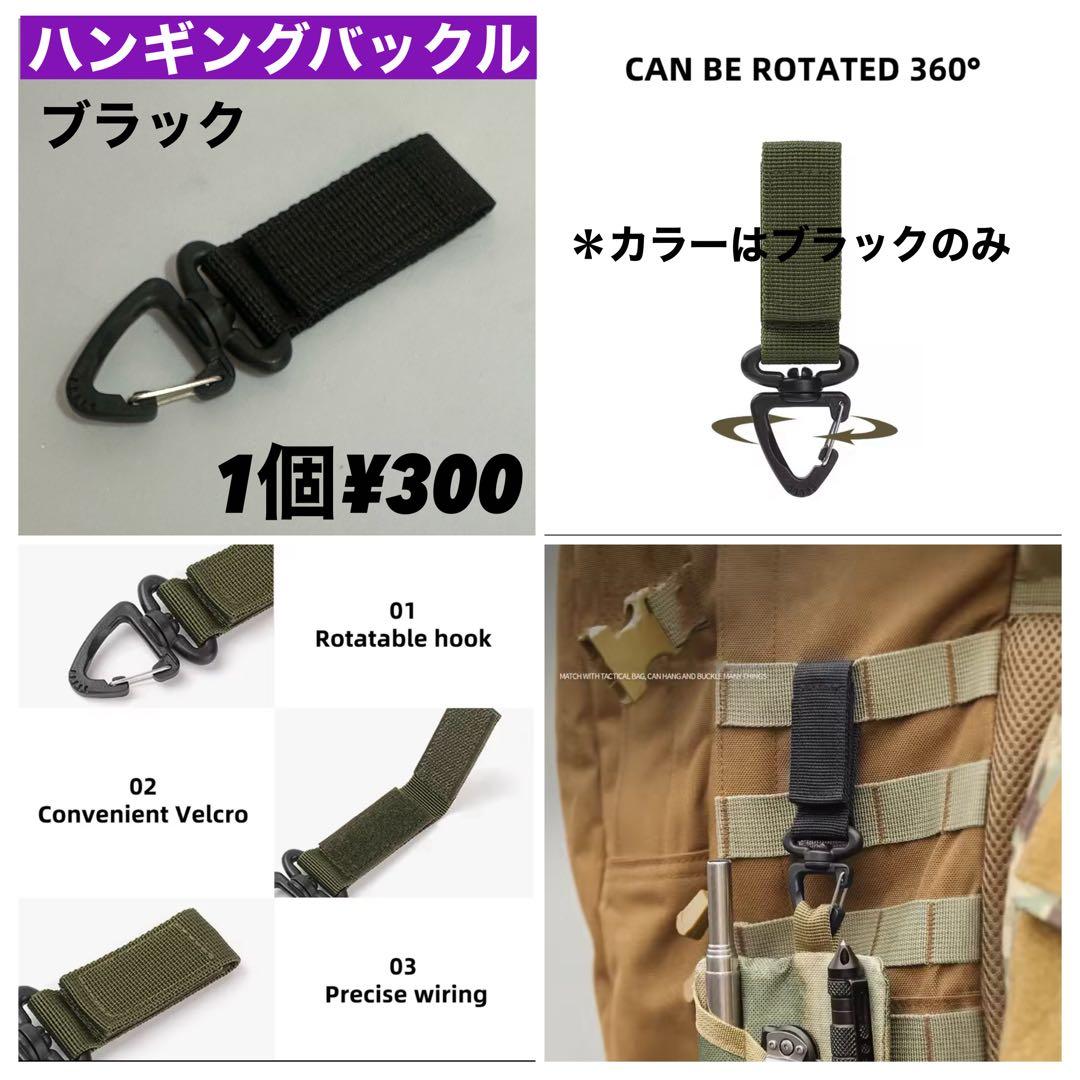 スームルーム　LUMINA5000 ルミナ5000 4個 プレゼント4個②