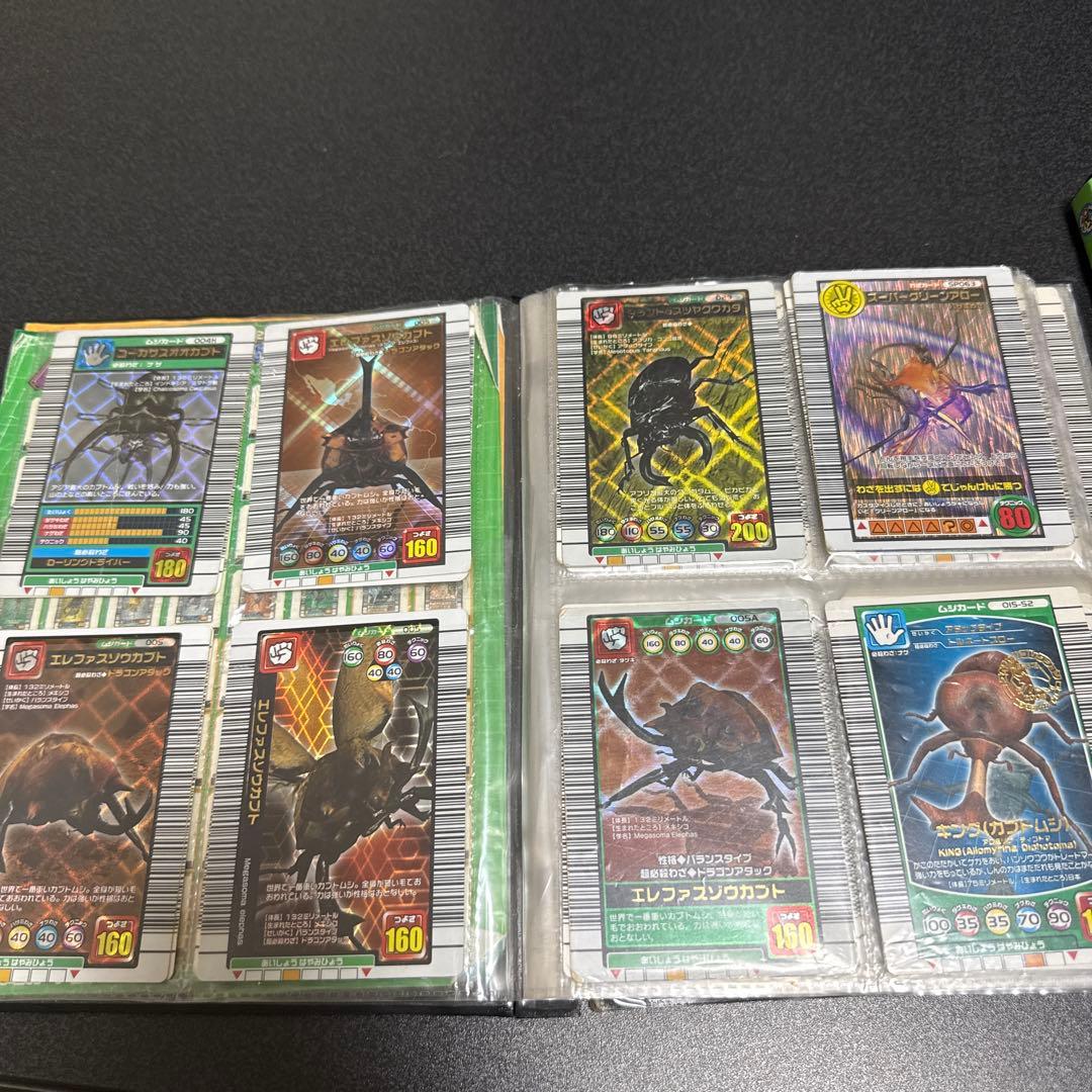 甲虫王者ムシキング　カード　まとめ売り