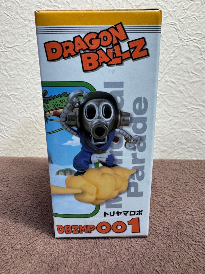 新品 ドラゴンボール ワールドコレクタブル フィギュア トリヤマロボ 送料込み