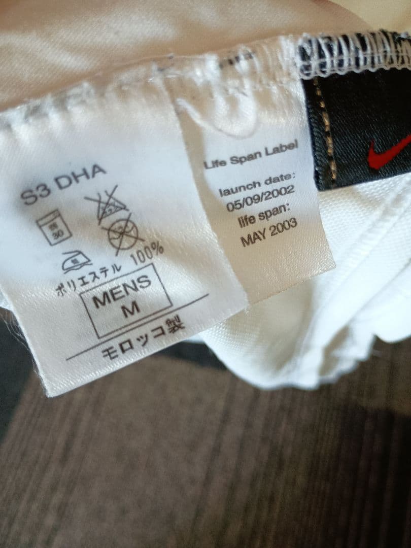 マンチェスター・ユナイテッド Nike ホワイトシャツ M