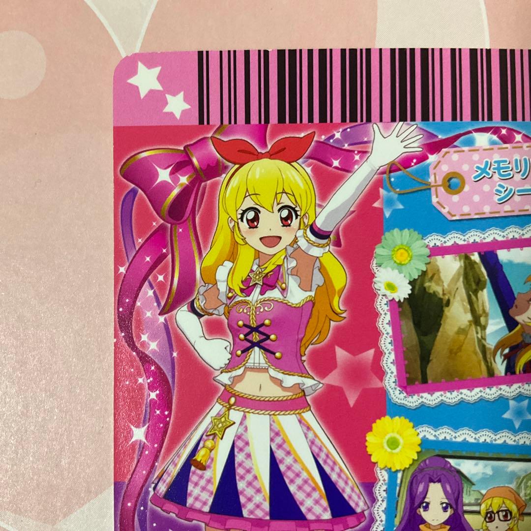 【アイカツ】ハイピンクパレードスカート　アニメ柄