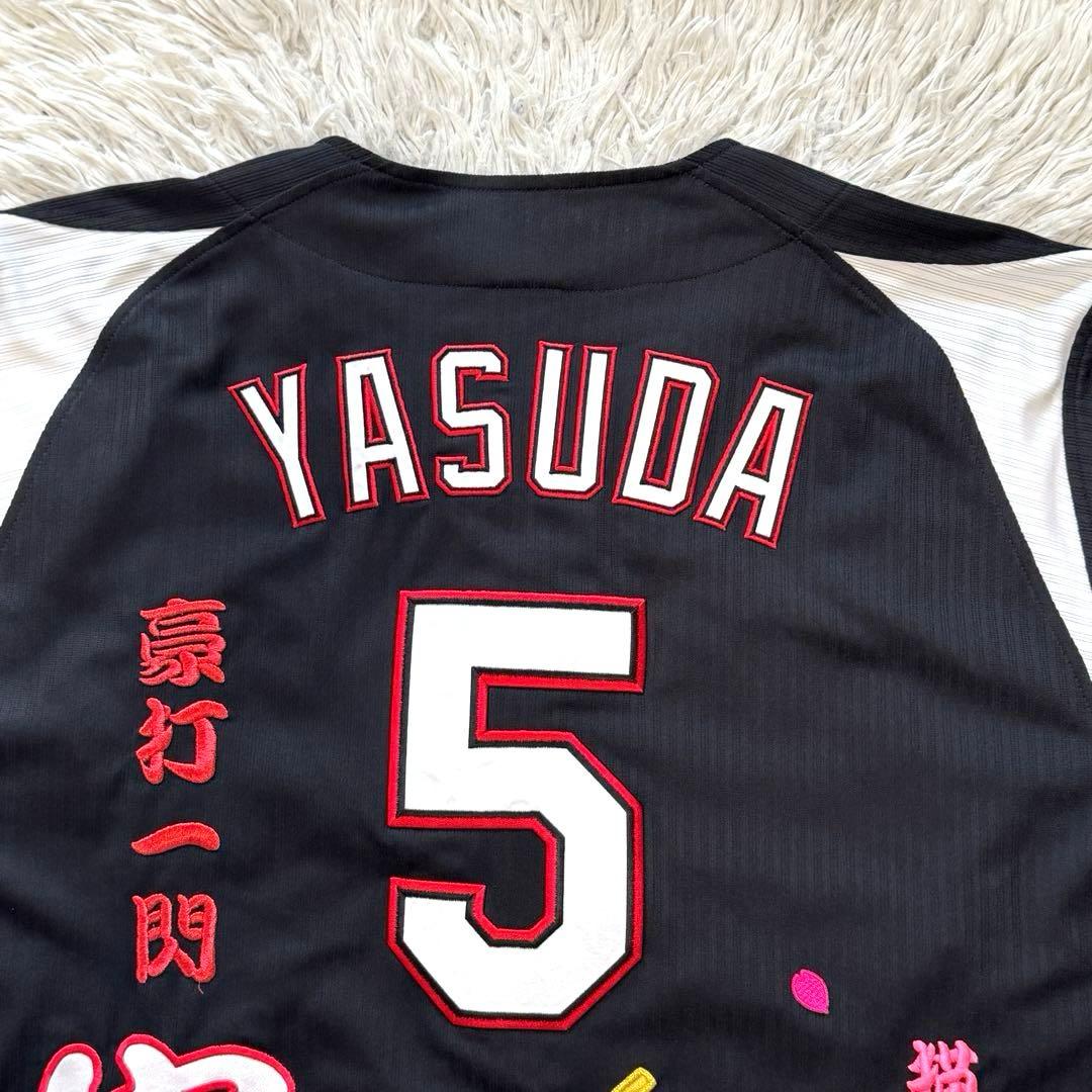 刺繍ワッペン　千葉ロッテマリーンズ　安田尚憲　カスタム　ユニフォーム　Lサイズ