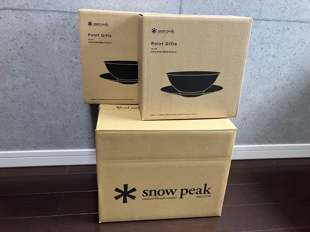  peak メタル丼2個セット