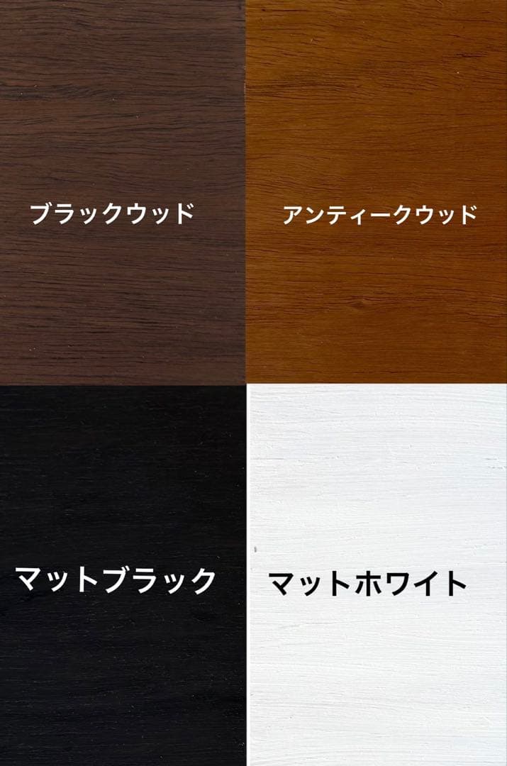 タカ