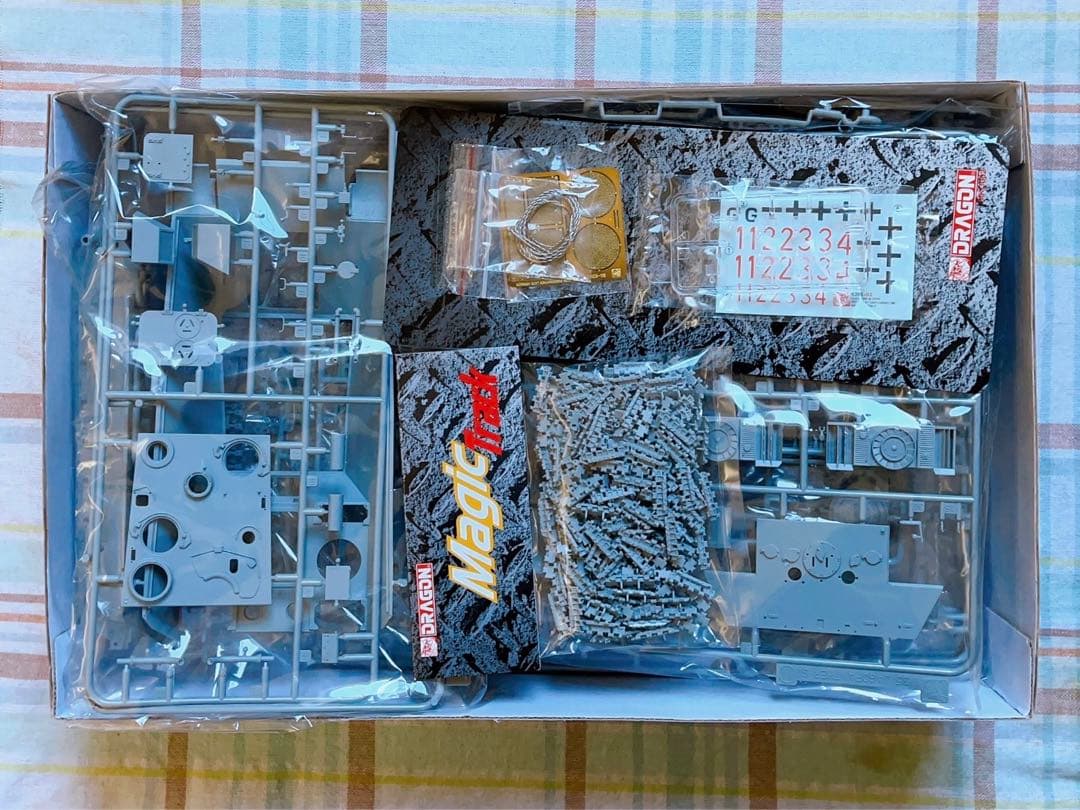サイバーホビー 1/35 ヤークトパンター 後期型 w/マジックトラック