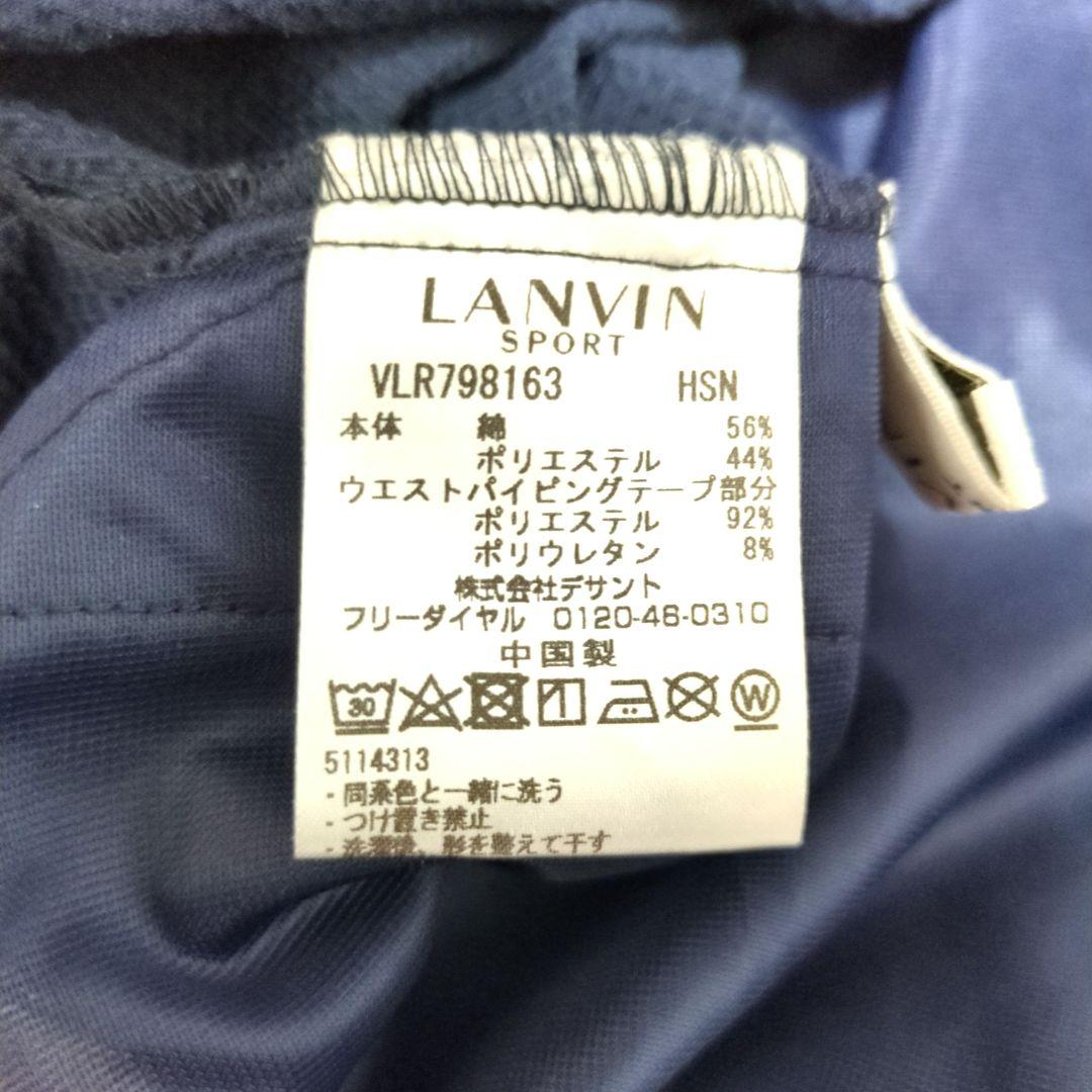 LANVIN ランバンスポール ワンピース ネイビー 38 M