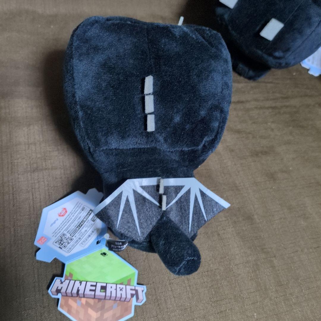 Minecraftマイクラ　エンダーマン　エンダードラゴン　ぬいぐるみまとめ売り