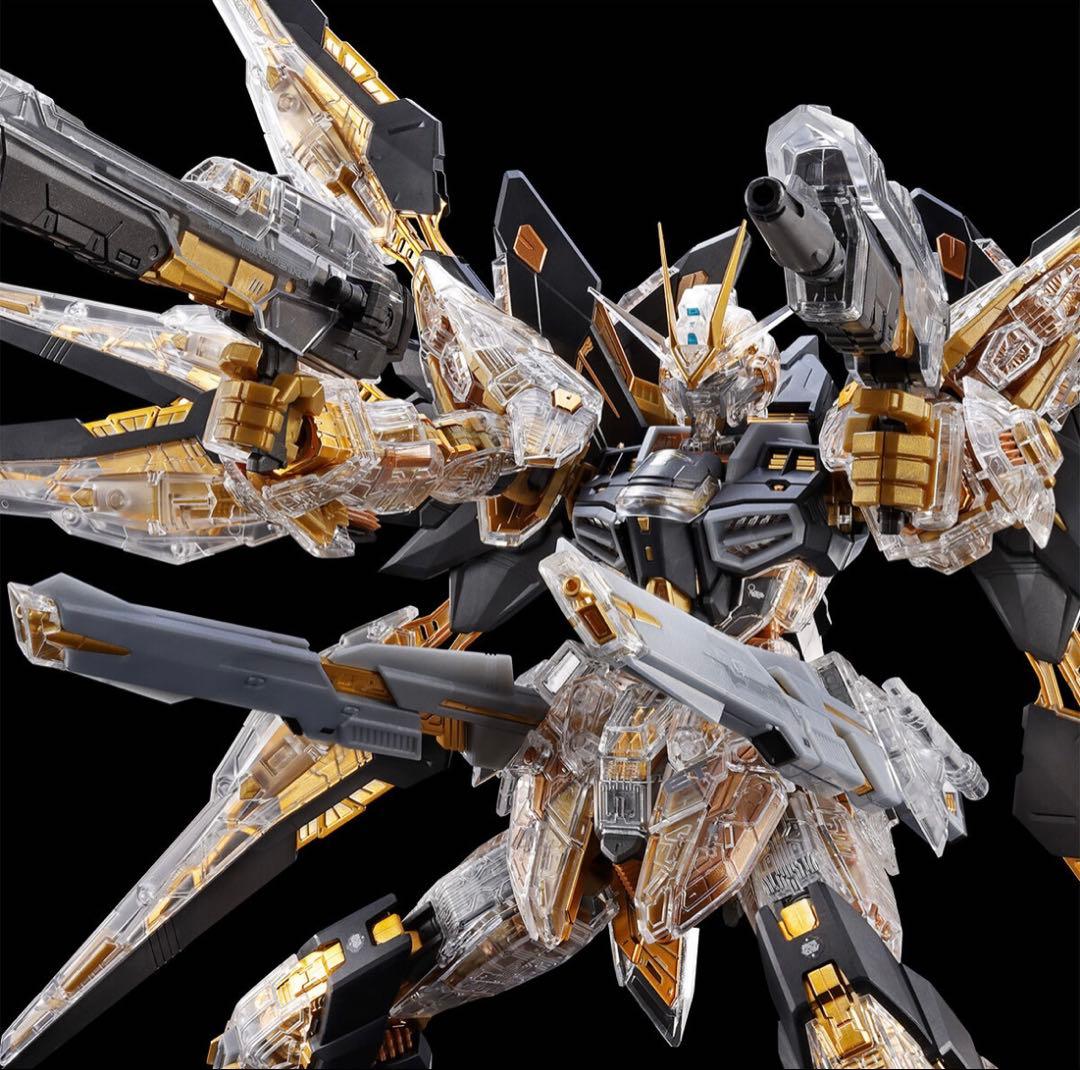 【メカニカルクリア】MGEX 1/100ストライクフリーダムガンダム