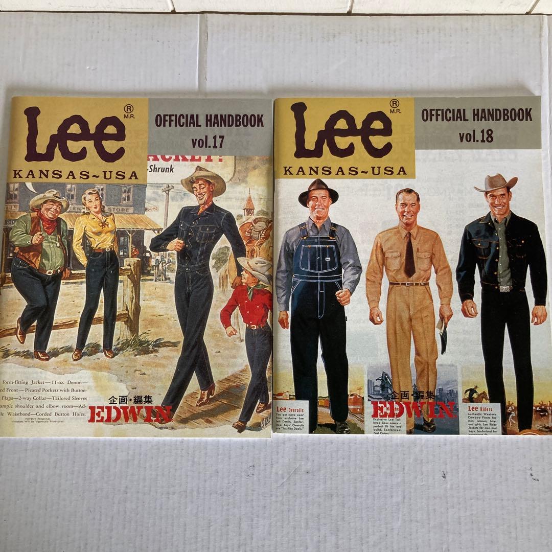 【Lee リー オフィシャルハンドブック】あとvol.1と8！