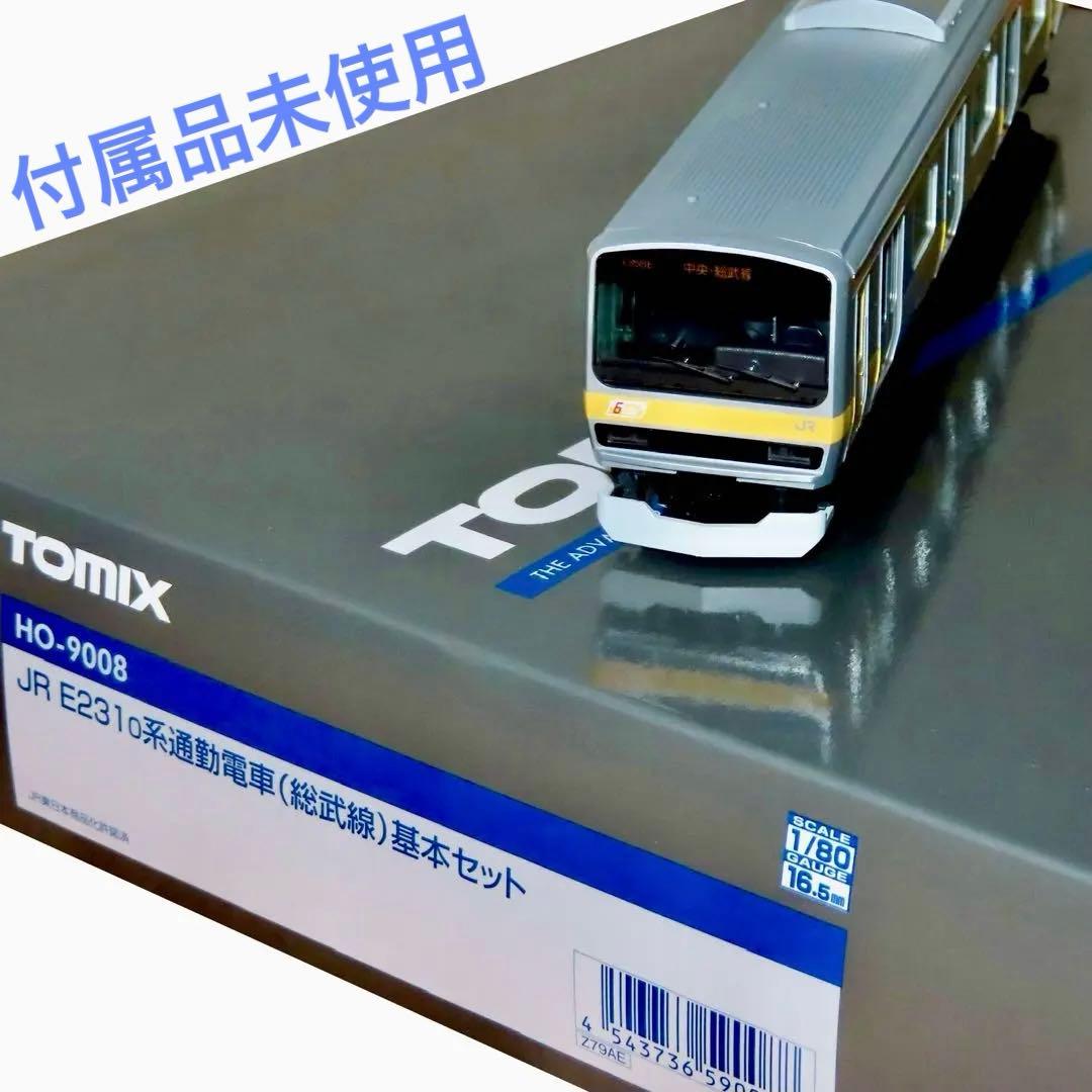 TOMIX HO-9008 JR E231系0番代（総武線）４両　基本セット
