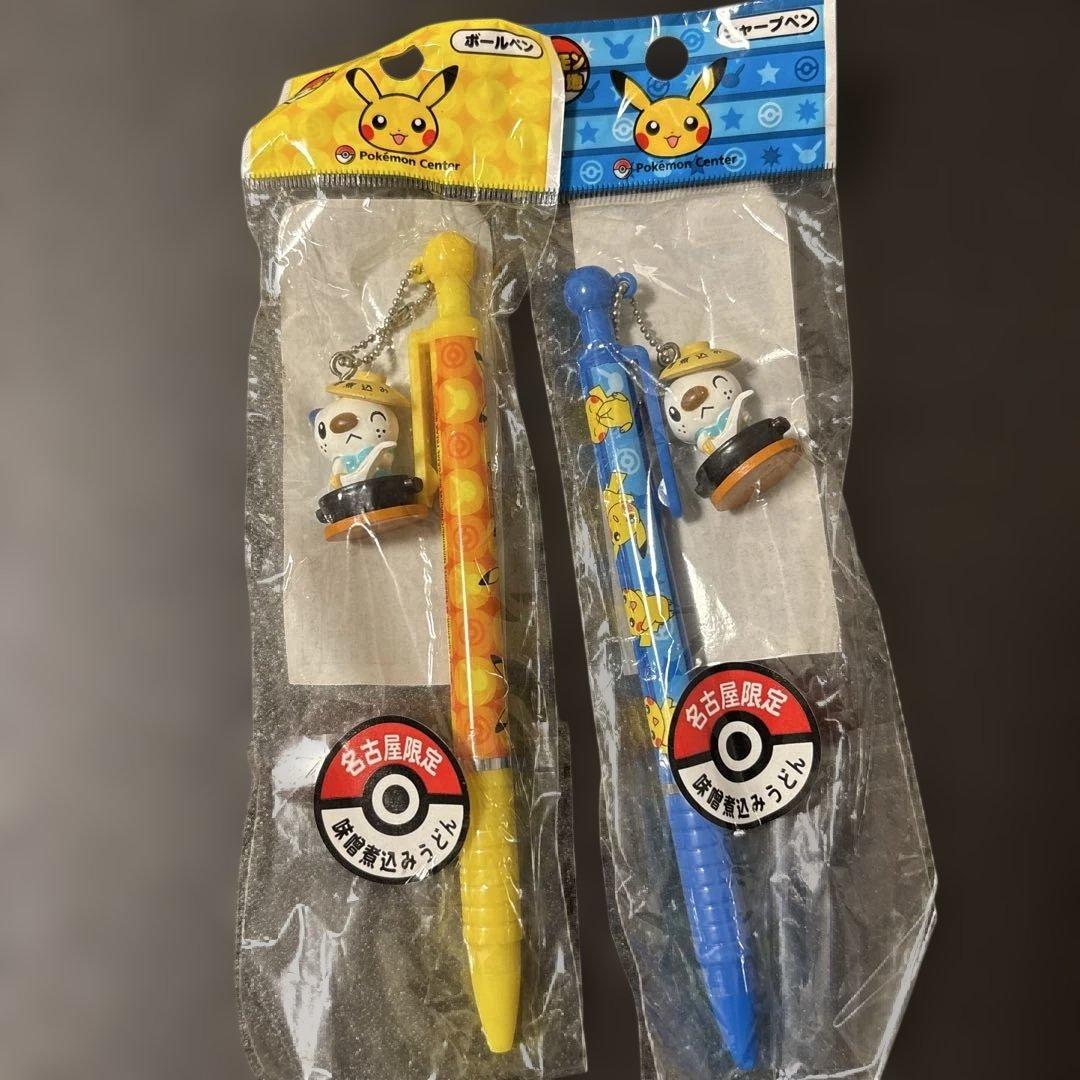 【希少】ポケモン メモ帳 リングノート 文房具セット ポケモンセンター