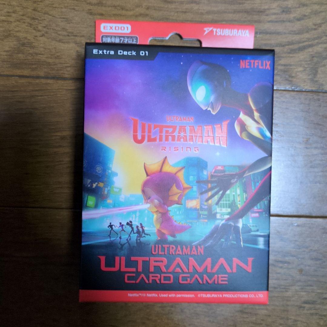 ウルトラマンカードゲーム　希望と光の覚醒　復讐と闇の輪廻　デッキ　まとめ売り
