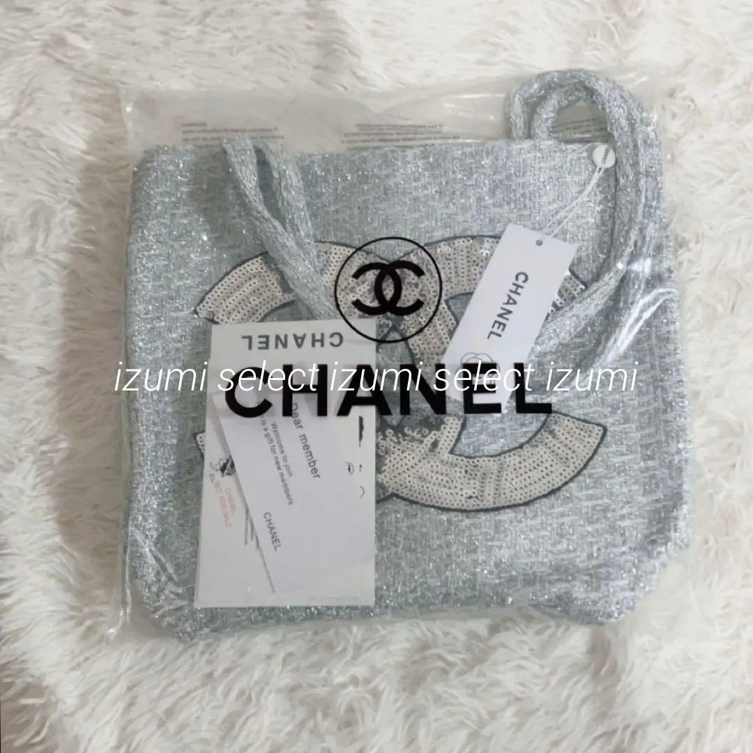 新品非売品　CHANELノベルティ　ビューティーノベルティバッグ　スパンコール
