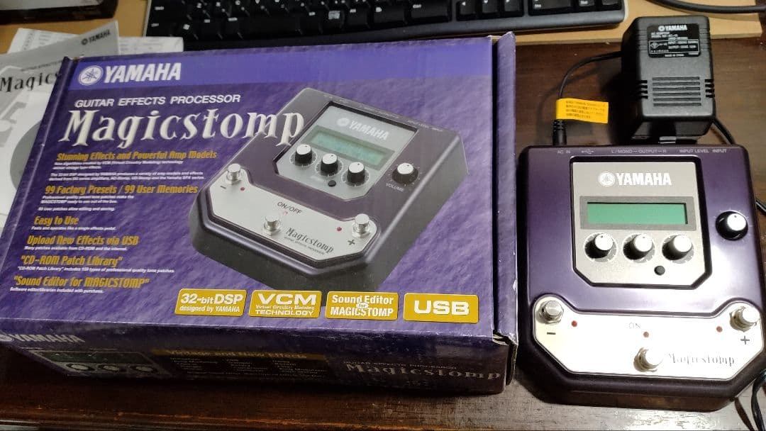 YAMAHA MagicStomp マジックストンプ　マルチエフェクター　ヤマハ