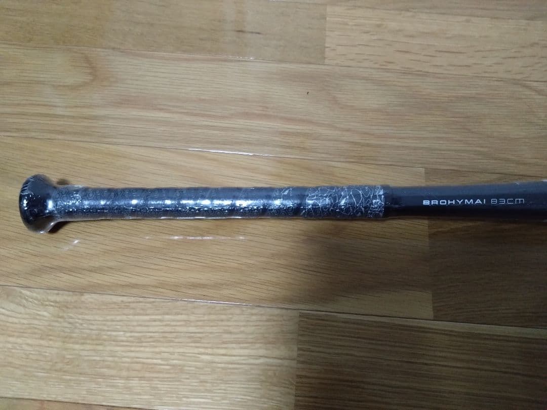 新品 軟式バット Rawlings ローリングス ハイパーマッハエアー 83cm