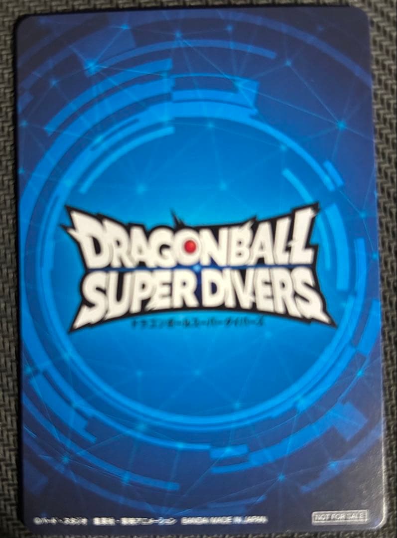 ドラゴンボールスーパーダイバーズ 賞状風優勝カード 孫悟空 1st PLACE