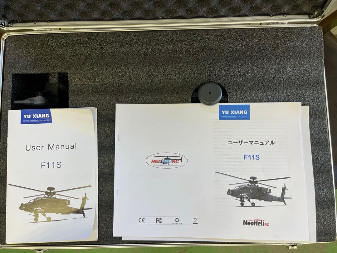 YUXIANG F11-S RTF APACHE バッテリー２個プロポカラー仕様
