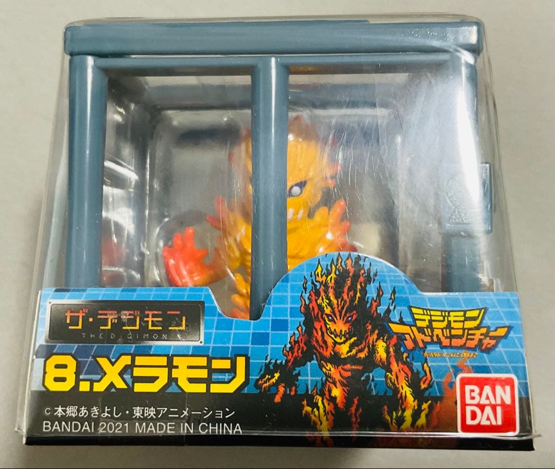 ザ・デジモン NEW COLLECTION Vol.2コンプリート フィギュア