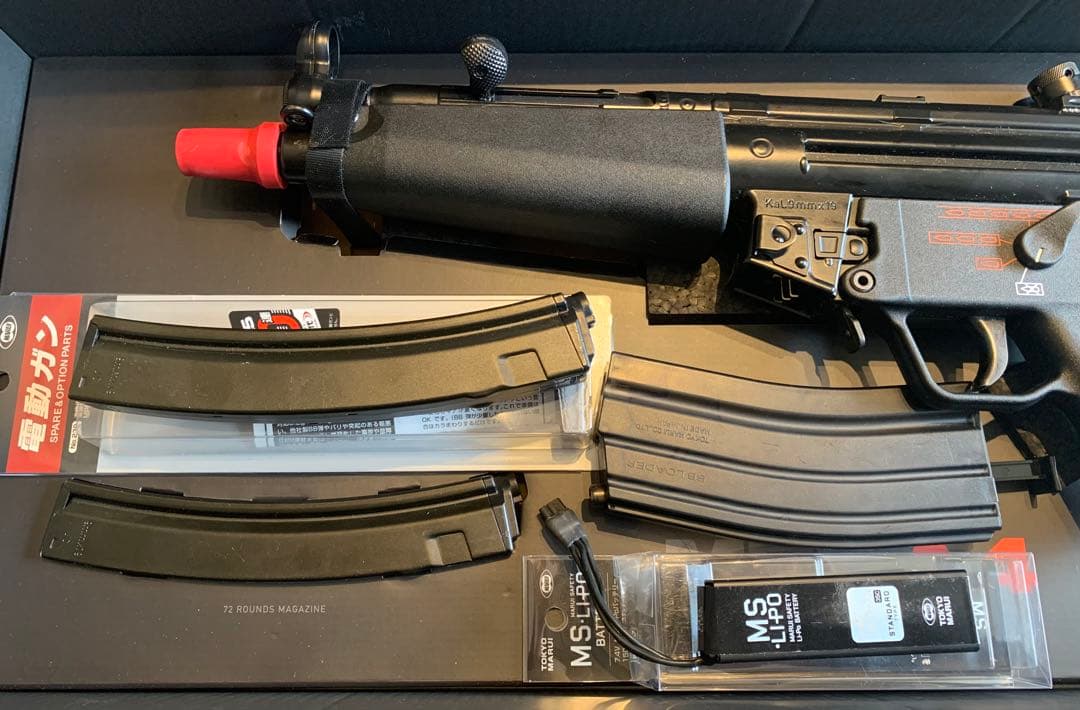 東京マルイ 次世代電動ガン MP5 A4 その他付属