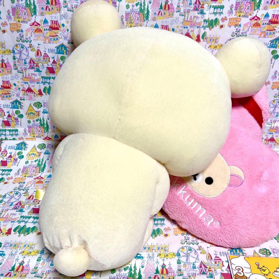 リラックマ まとめ売り コリラックマ ジャンボぬいぐるみEX ハートクッション他