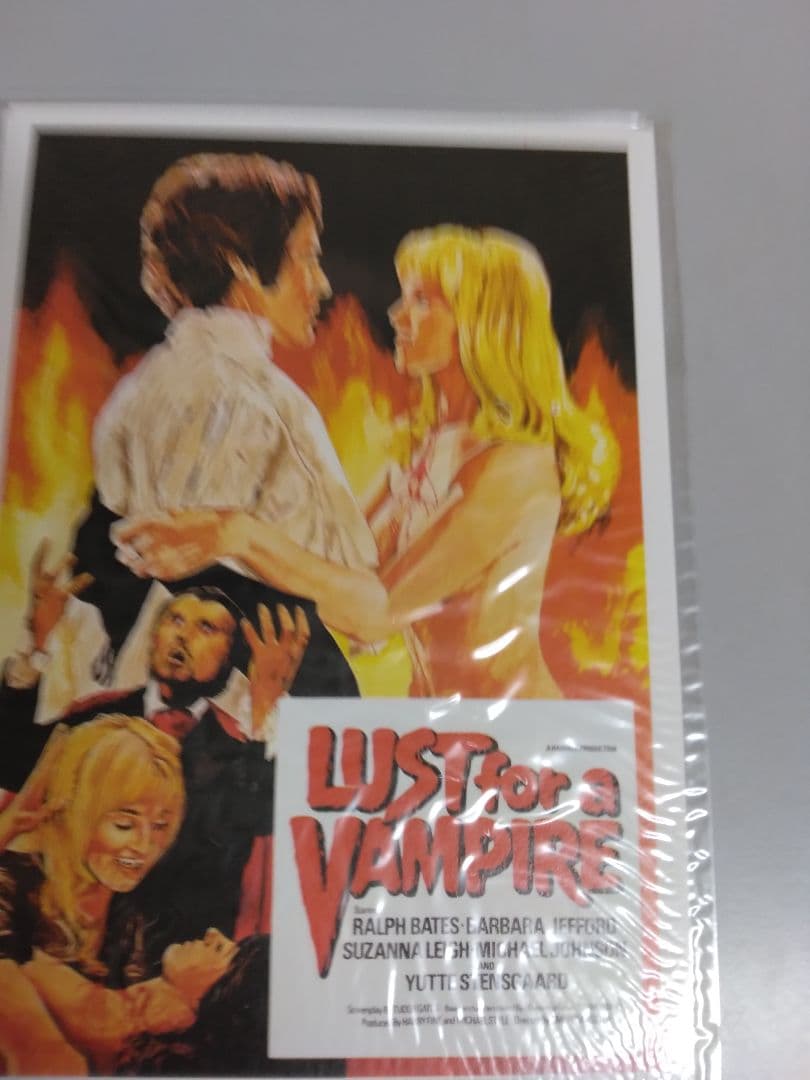 ハマーフィルム怪奇コレクション　　異境の美女編/吸血モンスター編人界魔境/特典付