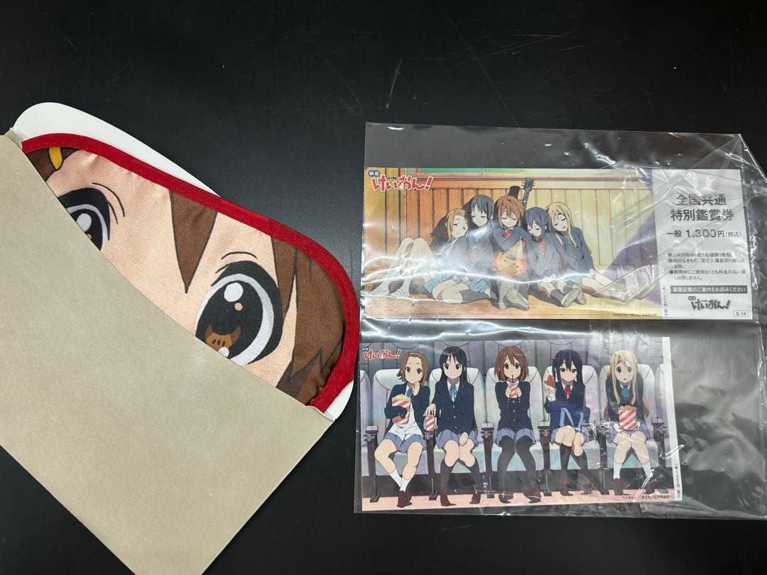 けいおん! ローソン限定ぬいぐるみ、映画一番くじぬいぐるみ他まとめ売り