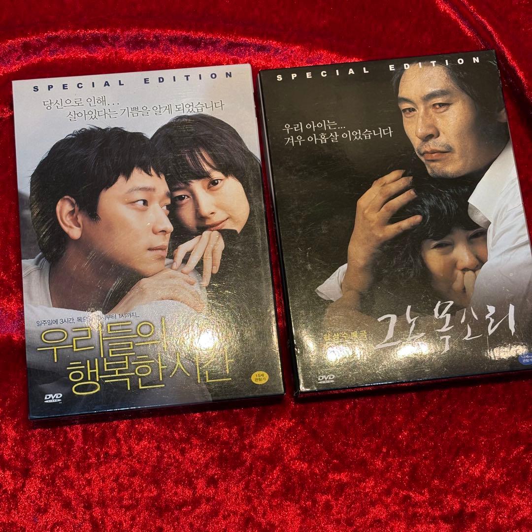 【お得!!】韓国映画おまとめDVD&Blu-rayセット サイン入り