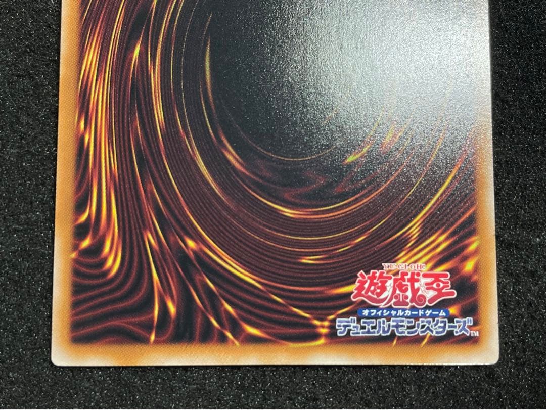 【状態A＋】M∀LICE<P>March Hare 25th クオシク　マリス