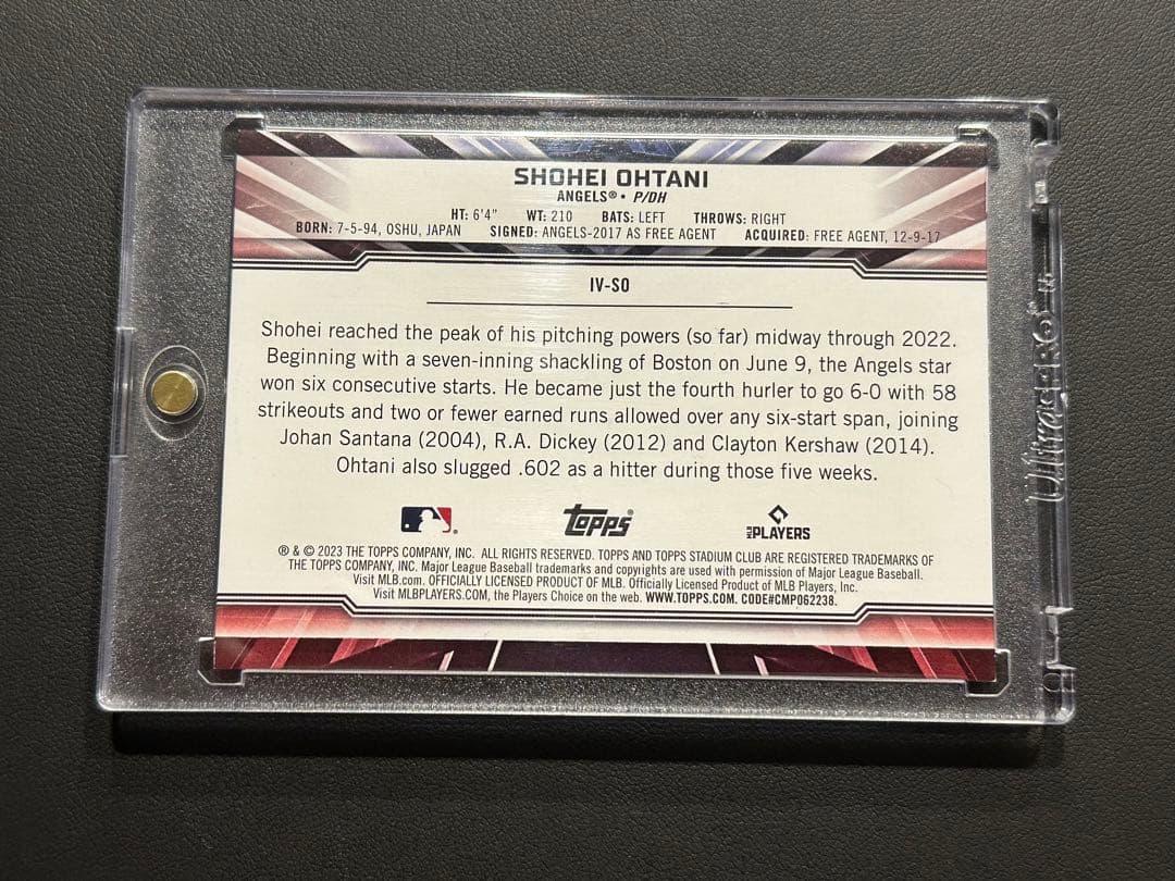 Topps Stadium Club 2023 大谷翔平選手