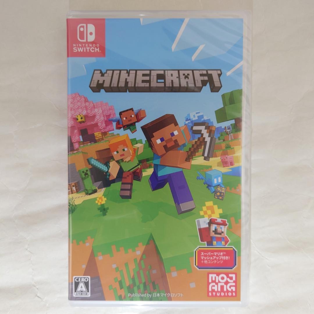 Nintendo Switch ソフト 3本セット [3007]