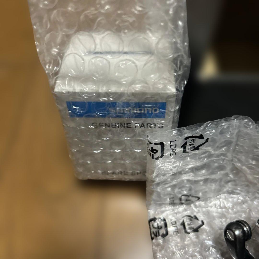 SHIMANO TWIN POWER C3000XG スピニングリール