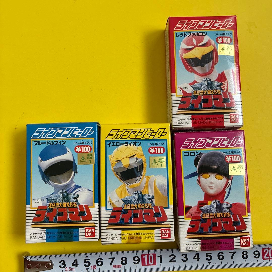 ゆ*か様 バンダイ ライブマン フィギュアセット 4種セット　未使用