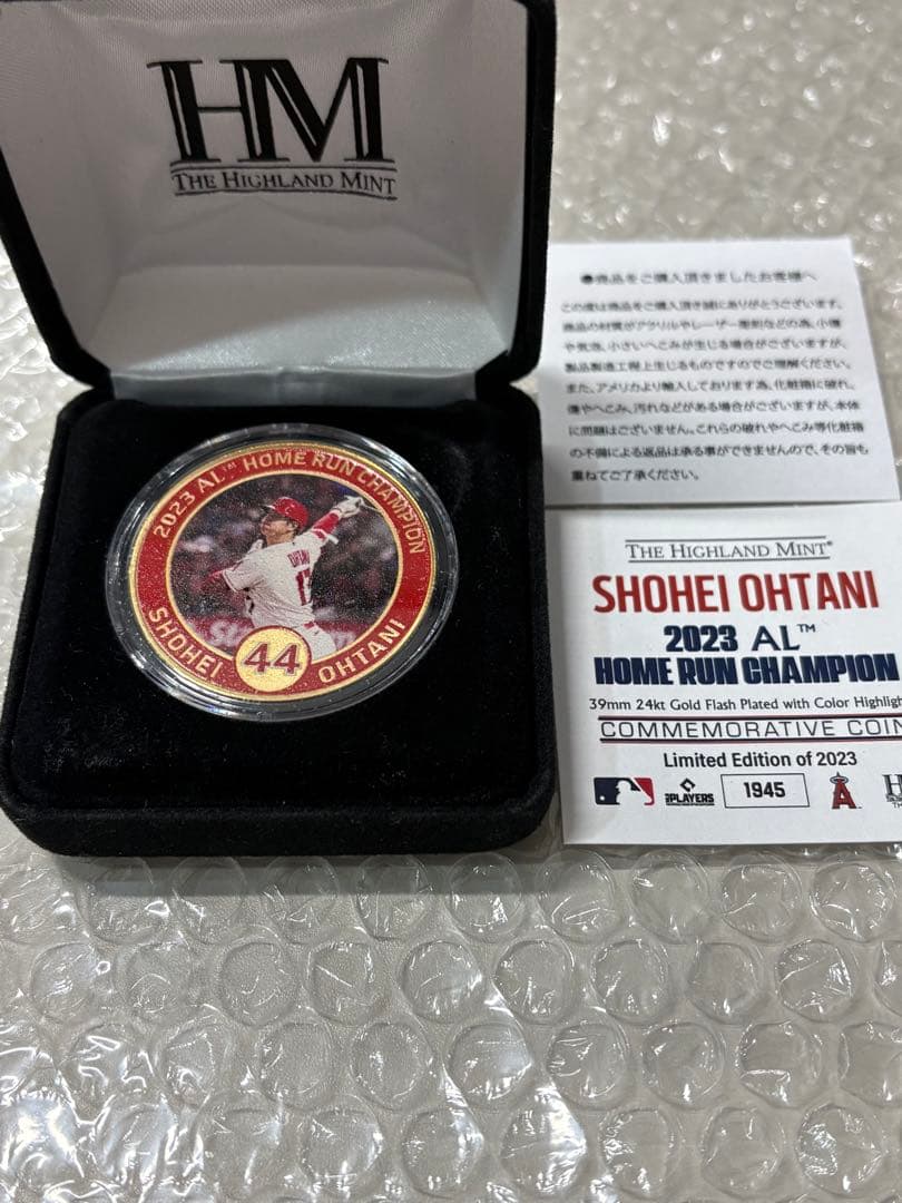 大谷翔平 2023 ALホームランチャンピオン記念メダル