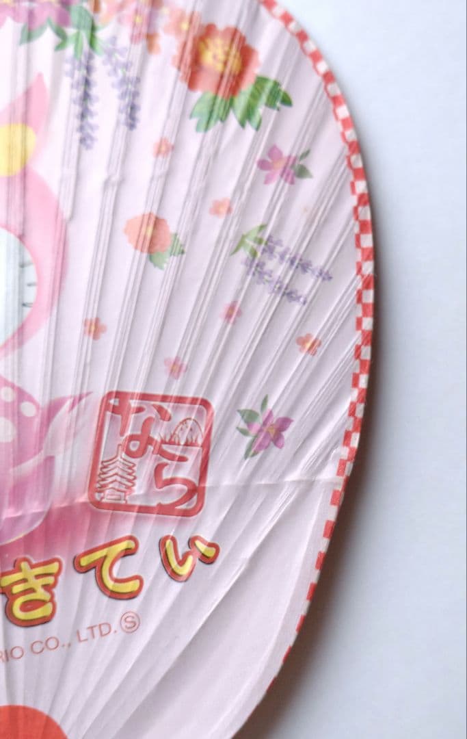 【希少】 サンリオ ハローキティ うちわ 団扇 奈良限定 平成レトロ 激レア
