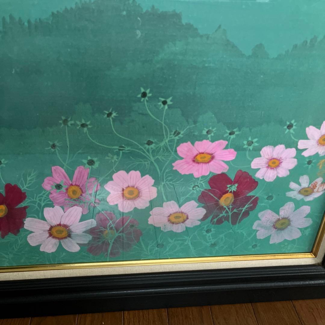 池田彰彦 「秋桜高原」12号 日本画 アート 絵画