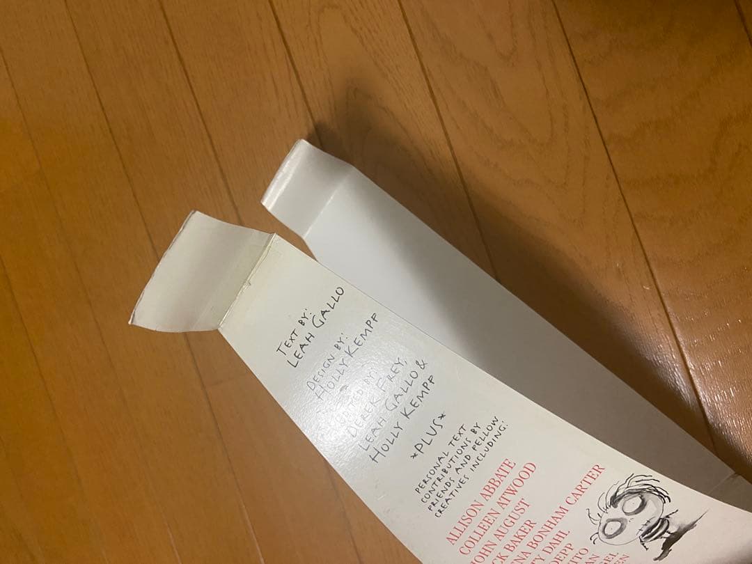 さな