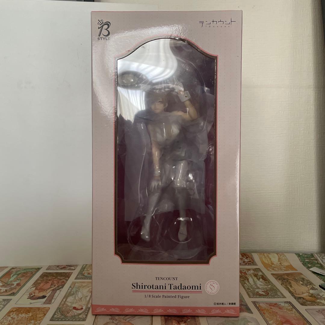 テンカウント　城谷忠臣　B-Style 1/8フィギュア