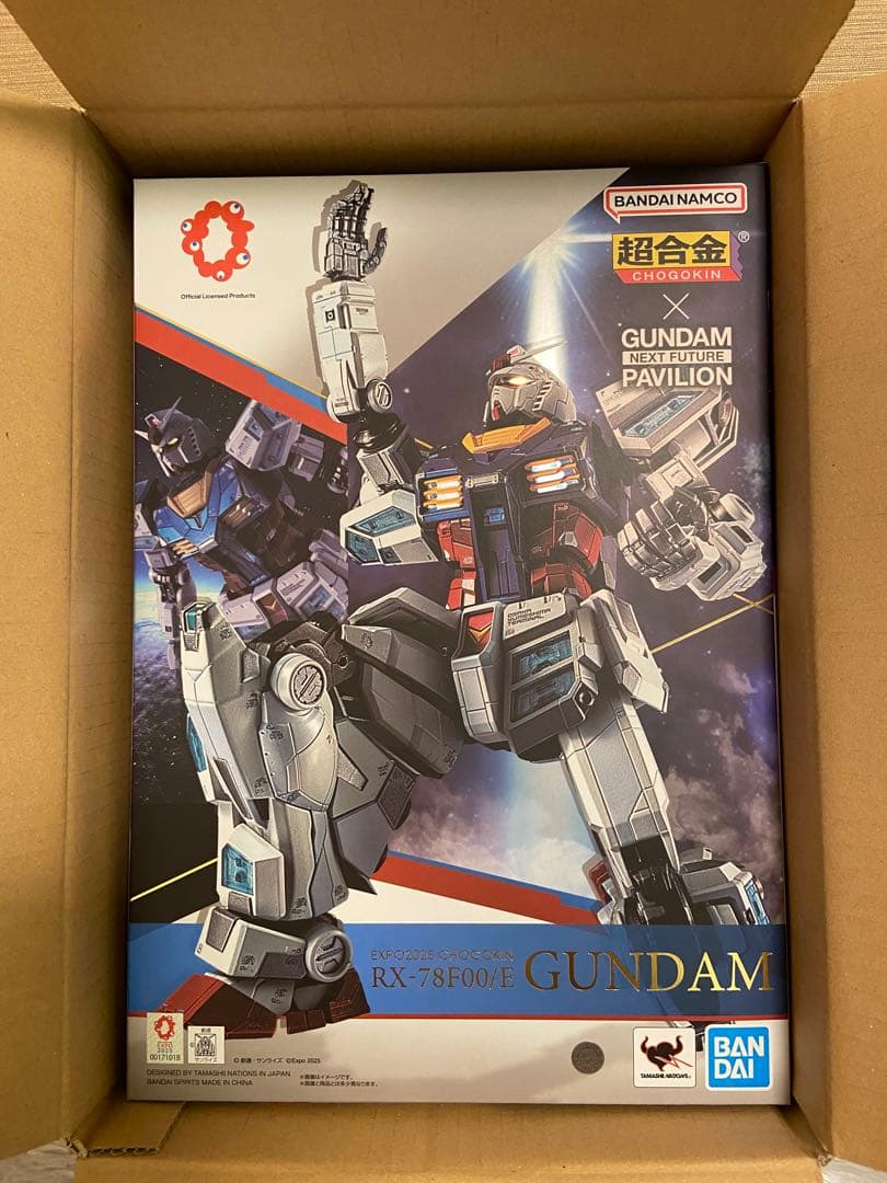 EXPO2025超合金RX-78F00/EガンダムEX001グラスフェザーセット