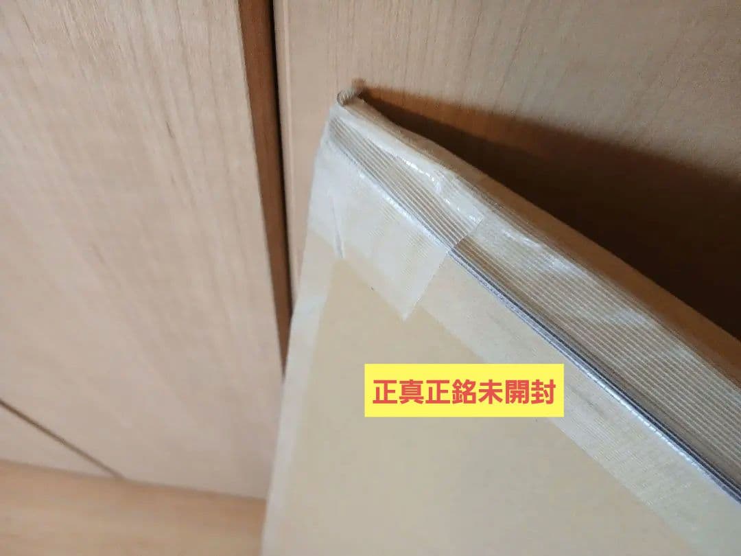 土日限定（且つ22時迄限定）セール　【未使用品】　超希少　広瀬すず　等身大パネル