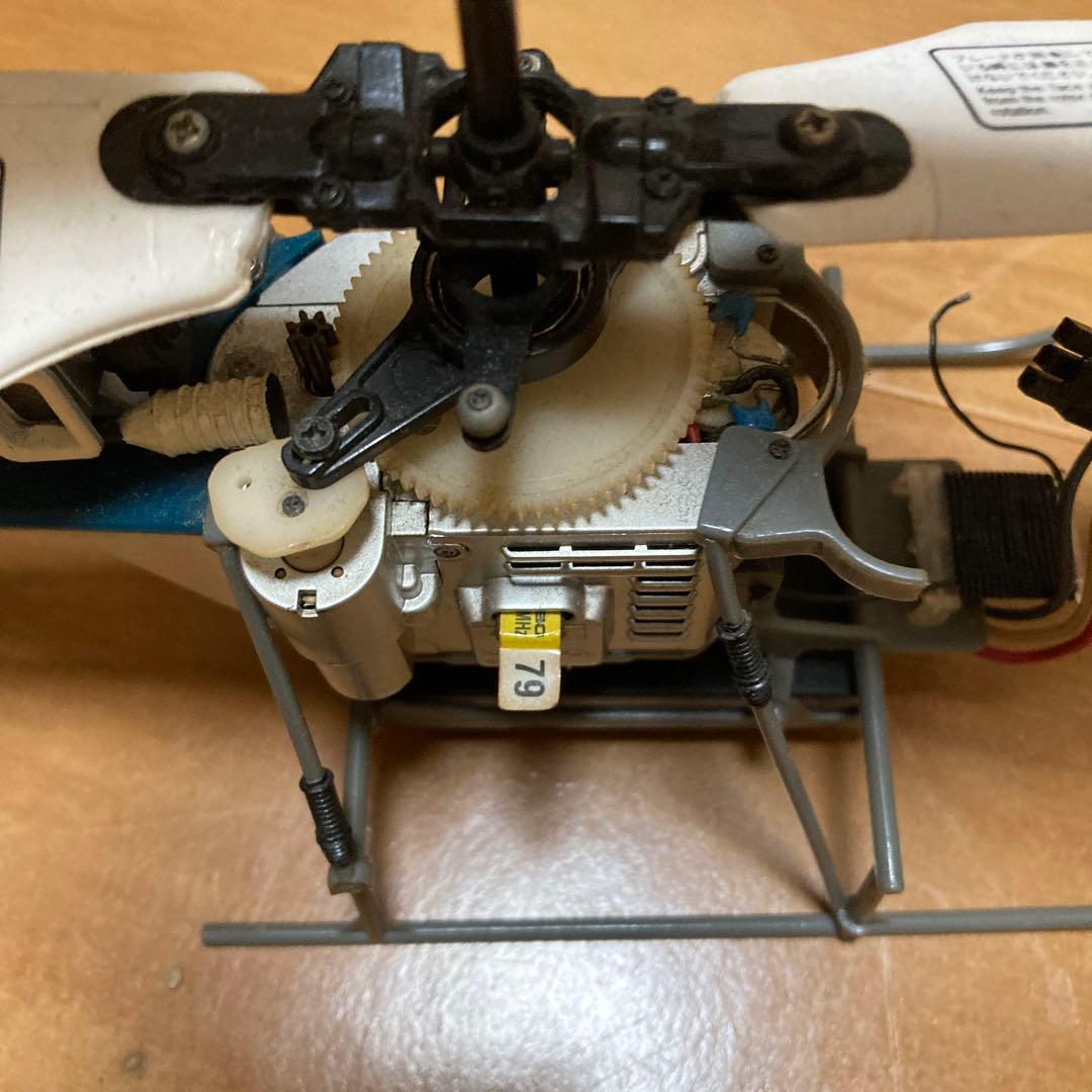 ヒロボー室内用ラジコン３機