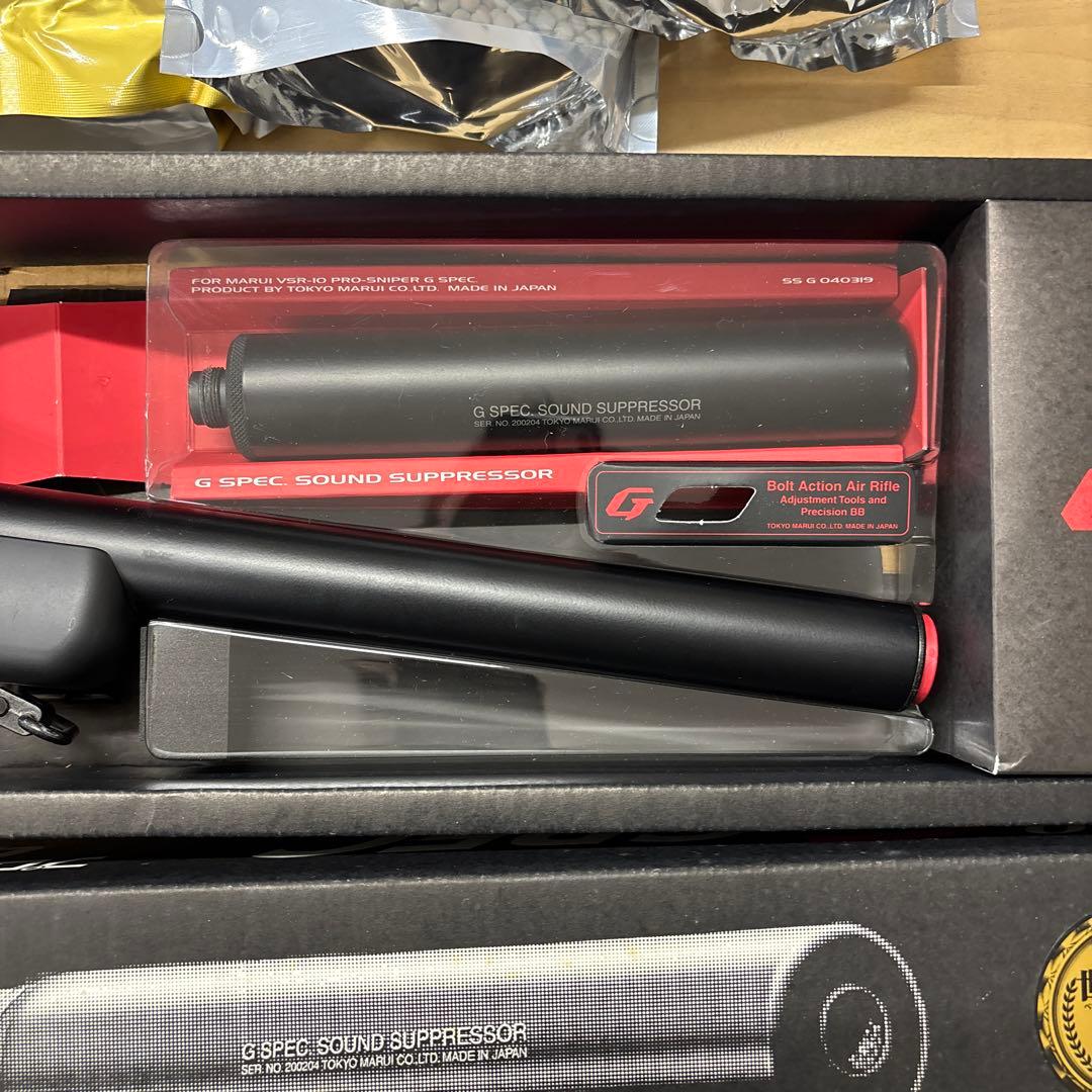 東京マルイ　VSR-10 Gスペック