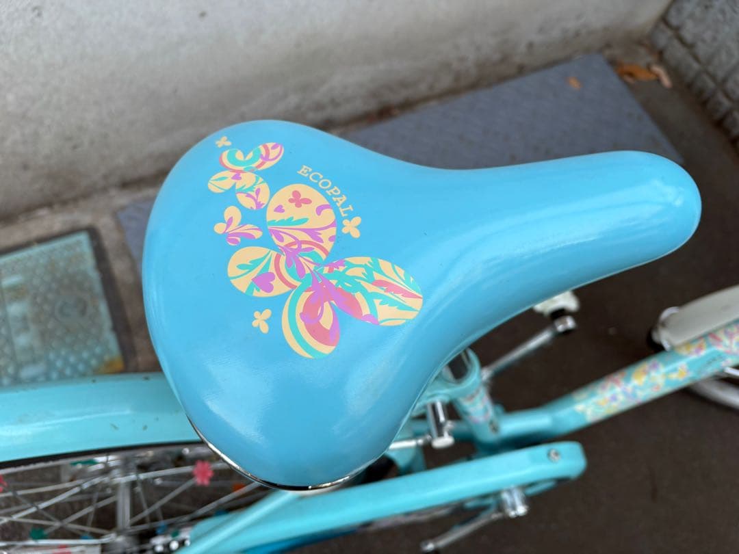 子供用自転車　エコパル　ブリヂストン　20型　自転車　キッズ　こども　自転車
