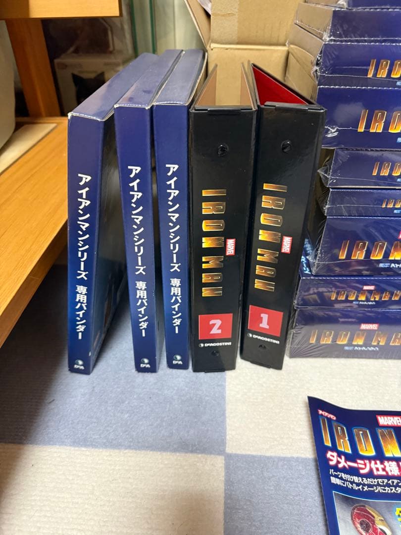 週刊アイアンマン　デアゴスティーニ 全120巻　フルコンプリートセット　全巻　③