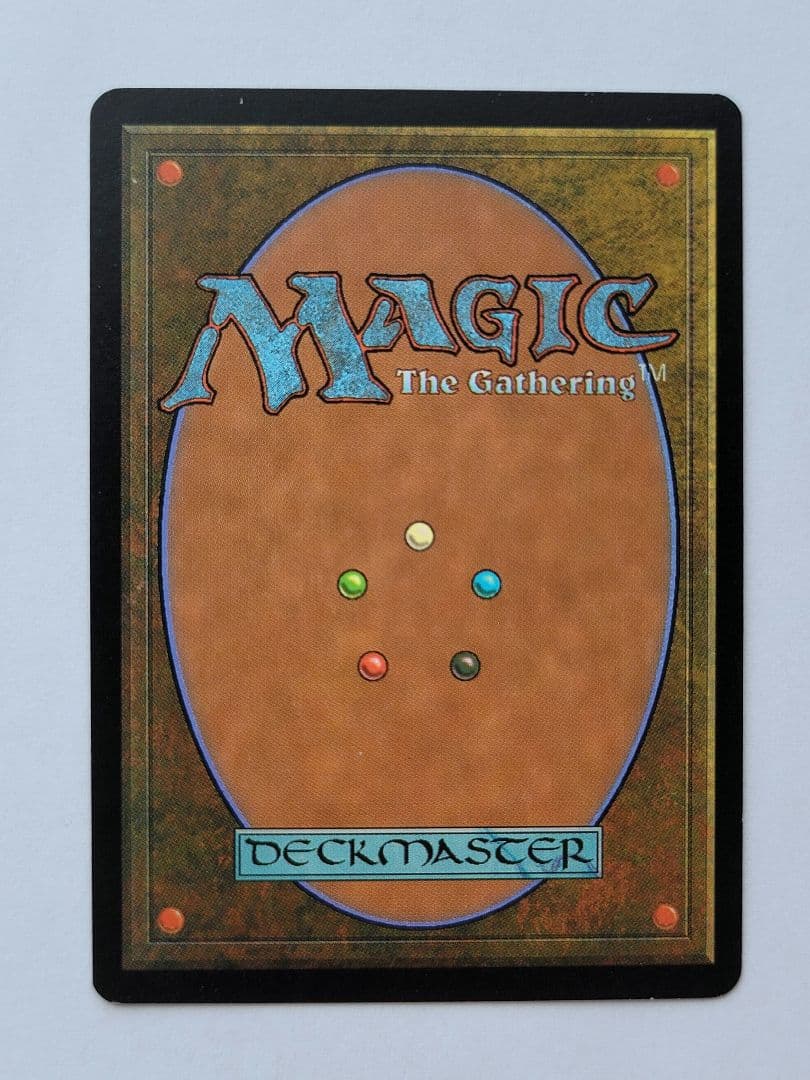 MTG 粛清するものクローシス(日本語版)foil 含むエルダードラゴンセット